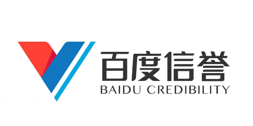 日本中文字幕成年|重庆轨道交通15号线二期最长隧道贯通